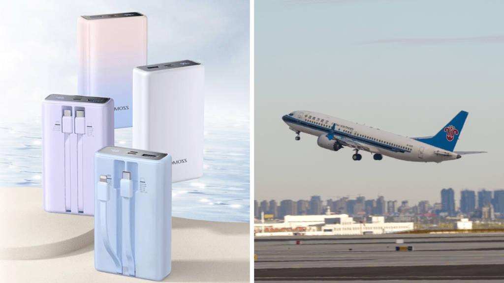 Effective 28 June 2025, the Civil Aviation Administration of China