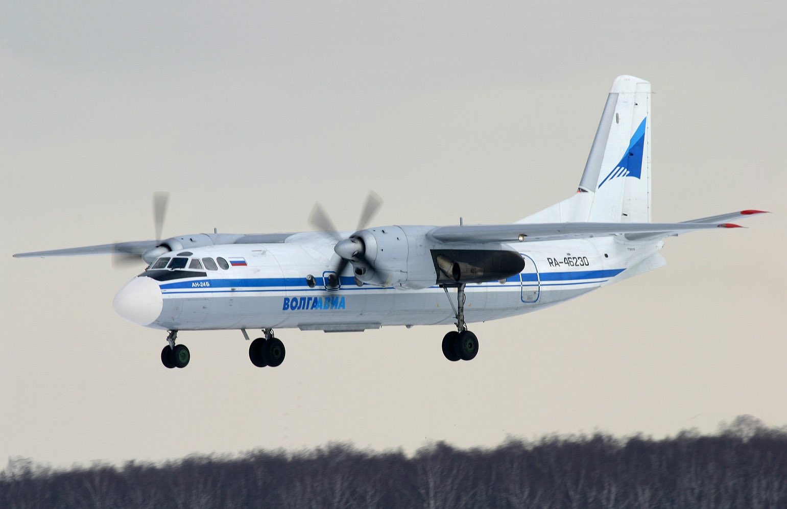 Rus haber ajansı Interfax, yaklaşık 49 kişiyi taşıyan Rus yolcu