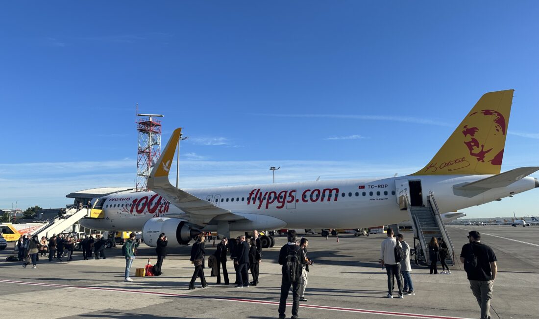 Pegasus’tan Karadağ’a Seyahat Edeceklere Duyuru Pegasus Hava Yolları, Karadağ’a vizesiz seyahat uygulamasının sona erdiğini açıkladı.