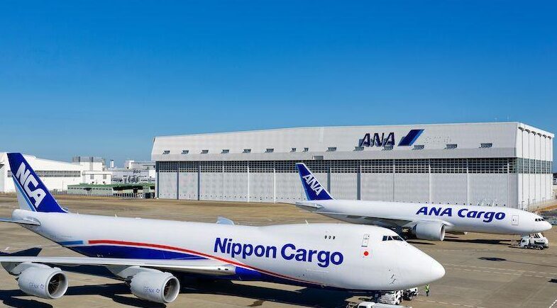 Japon All Nippon Airways (ANA) Nippon Cargo Airlines'ın tamamını resmen