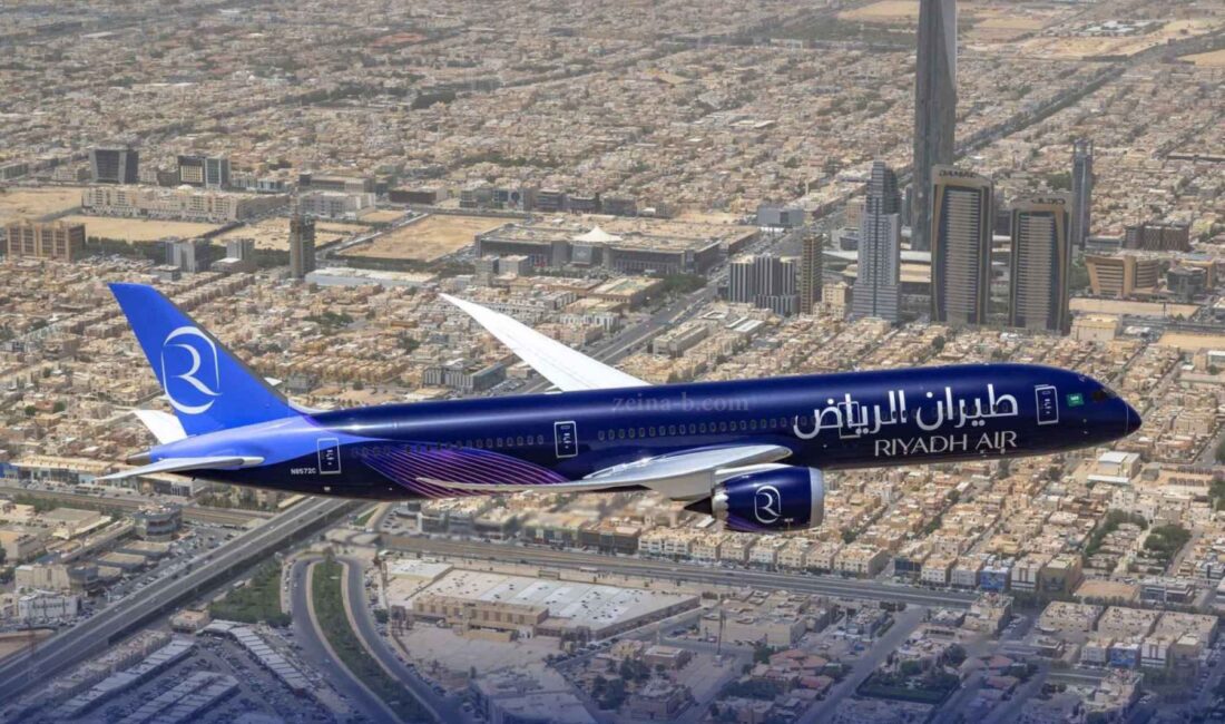 Suudi Arabistan'ın en iddialı havayolu şirketi Riyadh Air Londra Heathrow