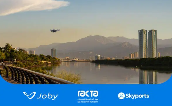 Skyports Infrastructure has struck a landmark Memorandum of Understanding (MoU)