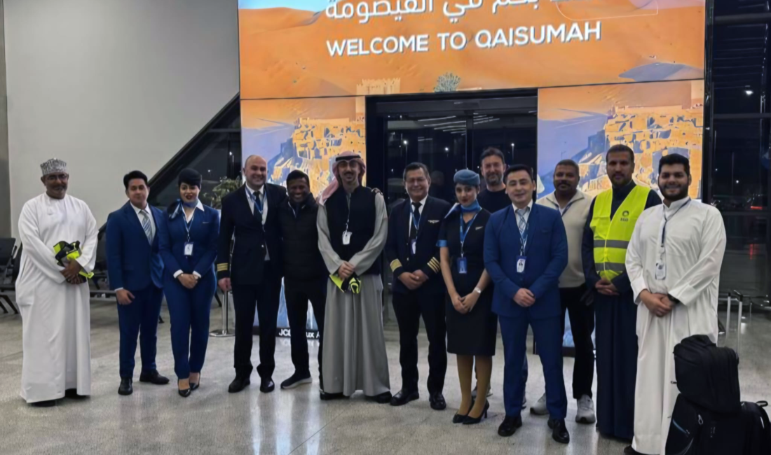 Jazeera Airways, Kuwait merkezli ve Kuwait tescilli bir havayolu olmasına