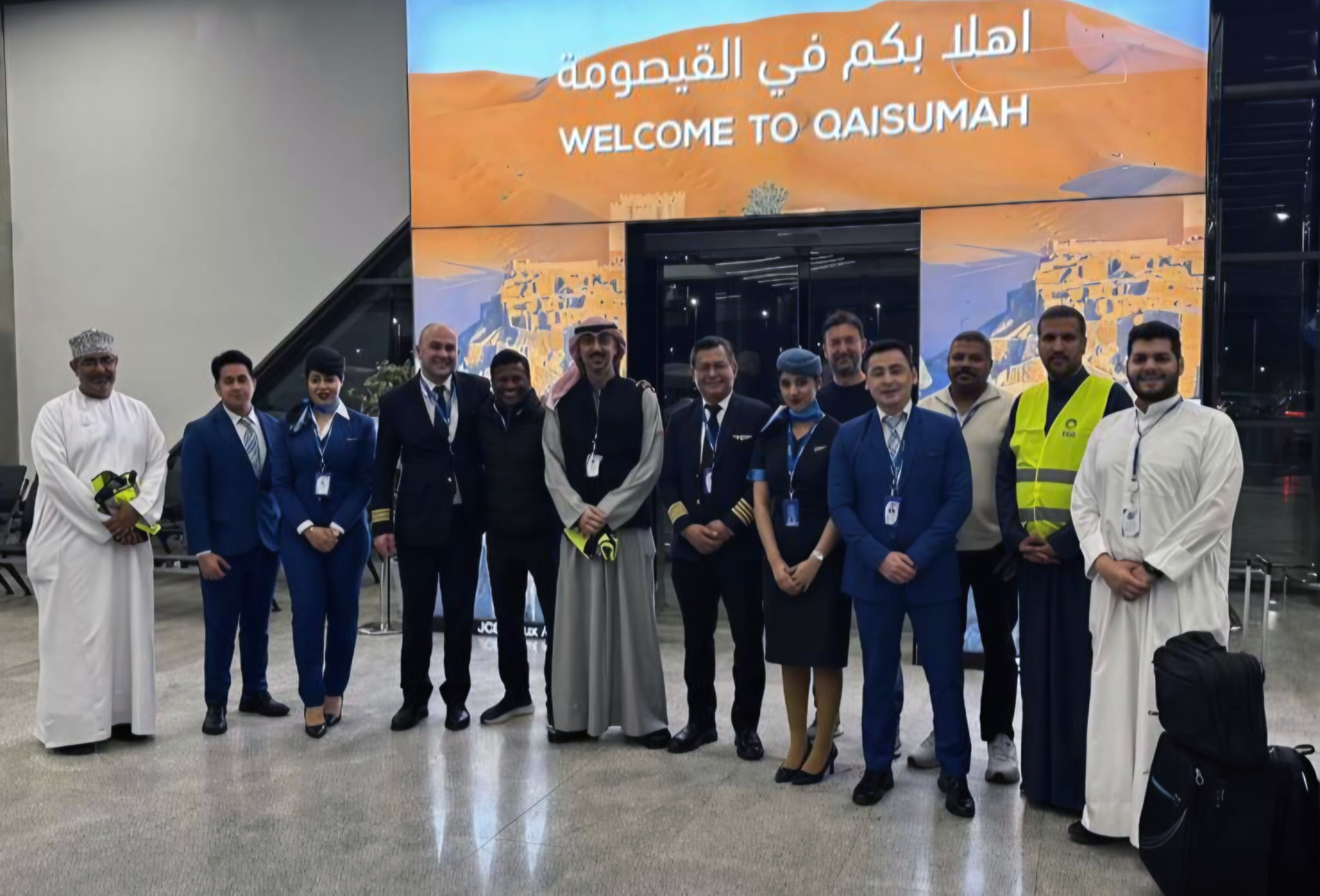 Jazeera Airways, Kuwait merkezli ve Kuwait tescilli bir havayolu olmasına