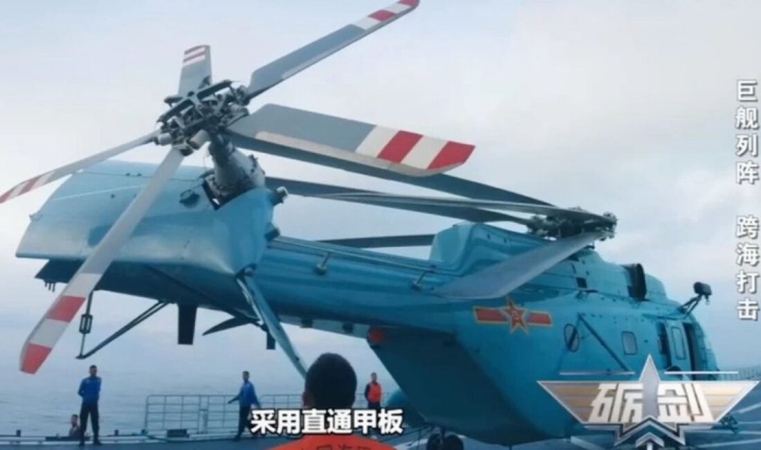 Çin'in Tip 075 amfibi savaş gemisinde insansız helikopteri AR-2000 görüntülendi.