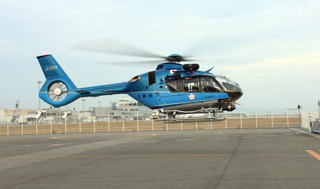 Japonya Ulusal Polis Teşkilatı (NPA), devam eden filo modernizasyon programı