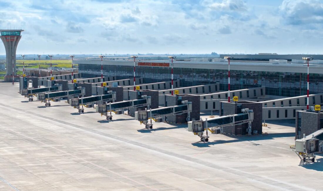 Adana Şakirpaşa Havalimanı’nın kapanması ve Çukurova Uluslararası Havalimanı’nın açılması, Adana