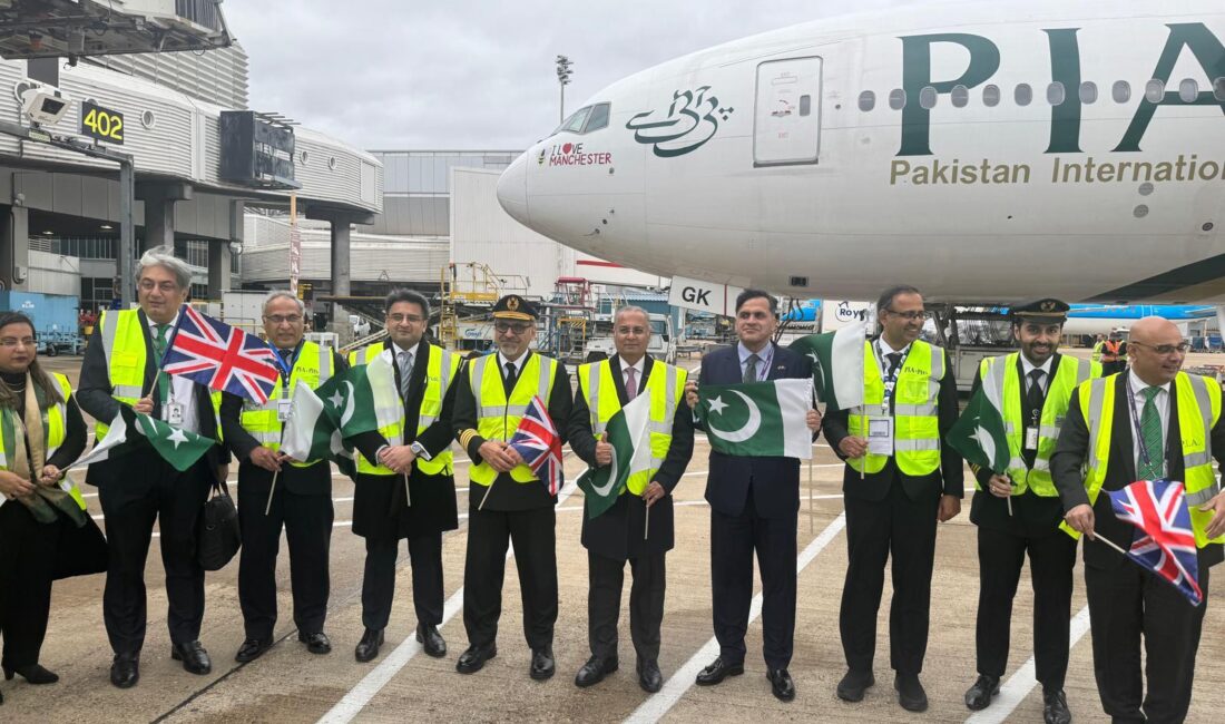 Pakistan’ın milli taşıyıcı havayolu şirketi PIA, yaşanan sahte pilot lisansı