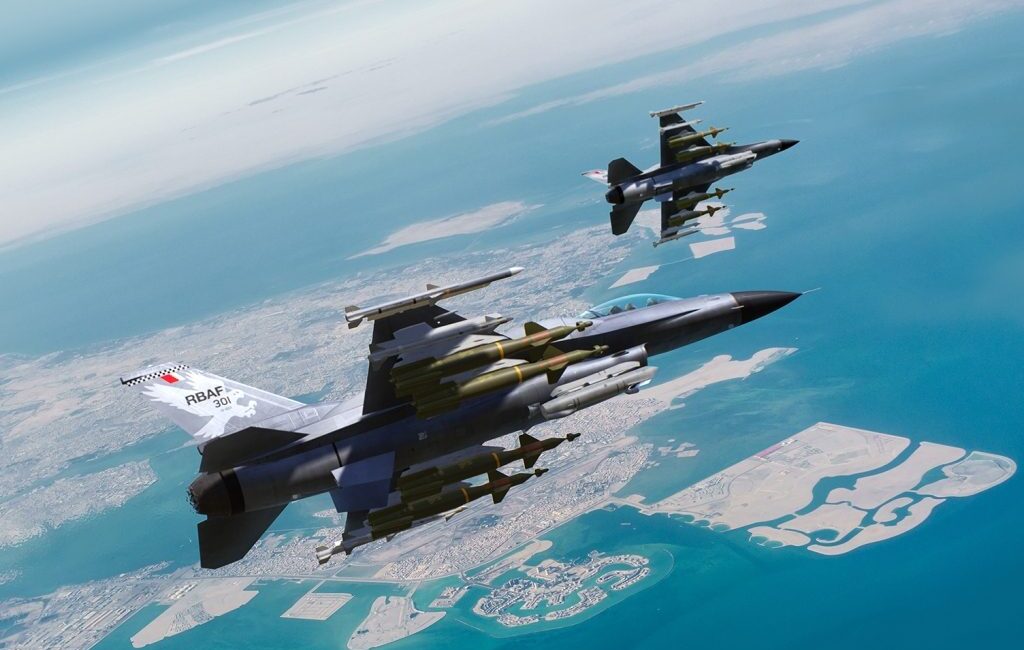 Bahreyn, bu ayın başlarında Orta Doğu’da yaşanan çatışmada iki İran