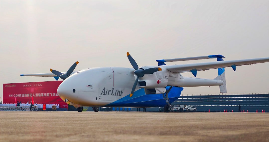 Çin, otonom kargo taşımacılığına yönelik geliştirilen HH-200 insansız hava aracını