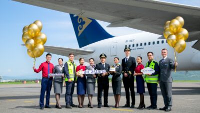 Air Astana, bugün ilk ticari uçuşunun 24. yıl dönümünü kutluyor.