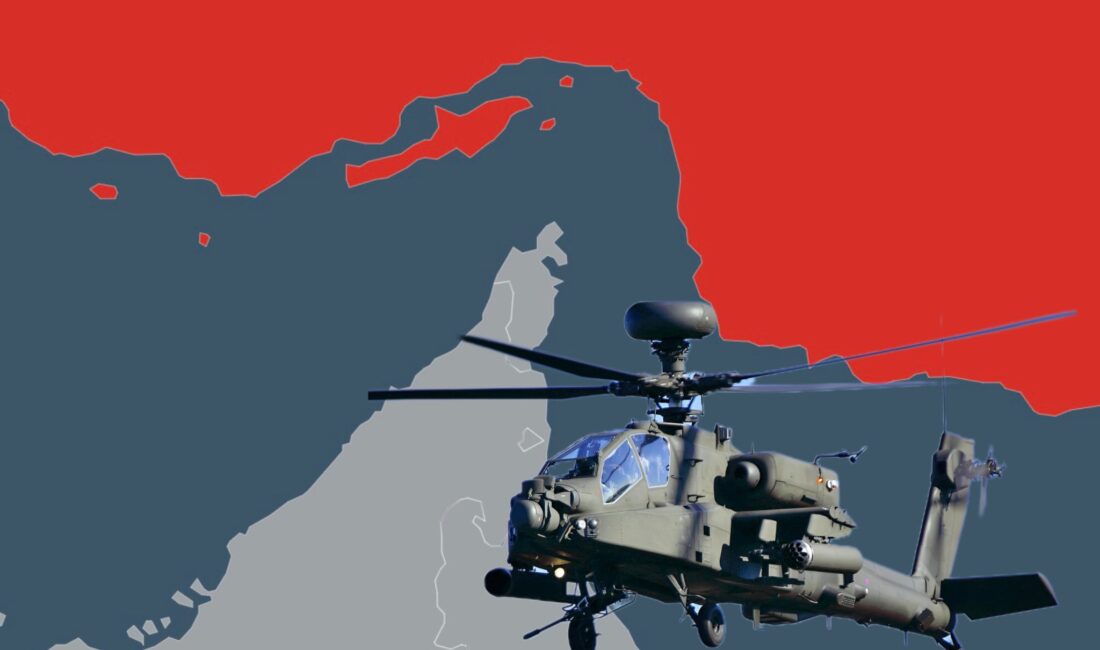 İran'a ait bir Shaded drone'unun, ABD Ordusu'na ait AH-64 Apache
