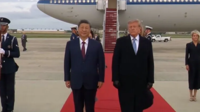 ABD Başkanı Donald Trump, 3 günlük resmi ziyaret için Washington'a