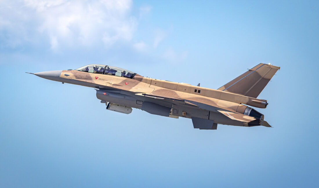 Lockheed Martin, Fas'ın ilk F-16 Block 72 savaş uçağı ilk