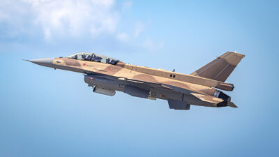 Lockheed Martin, Fas'ın ilk F-16 Block 72 savaş uçağı ilk