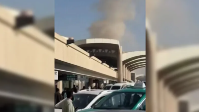 Suudi Arabistan Sivil Havacılık Genel Kurulu (GACA), Riyad'daki Kral Halid